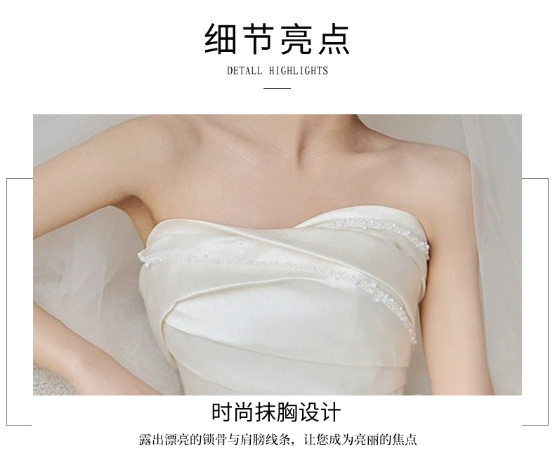 法式緞面主婚紗2023新款新娘小(xiǎo)個子輕紗禮服孕婦拖尾簡約